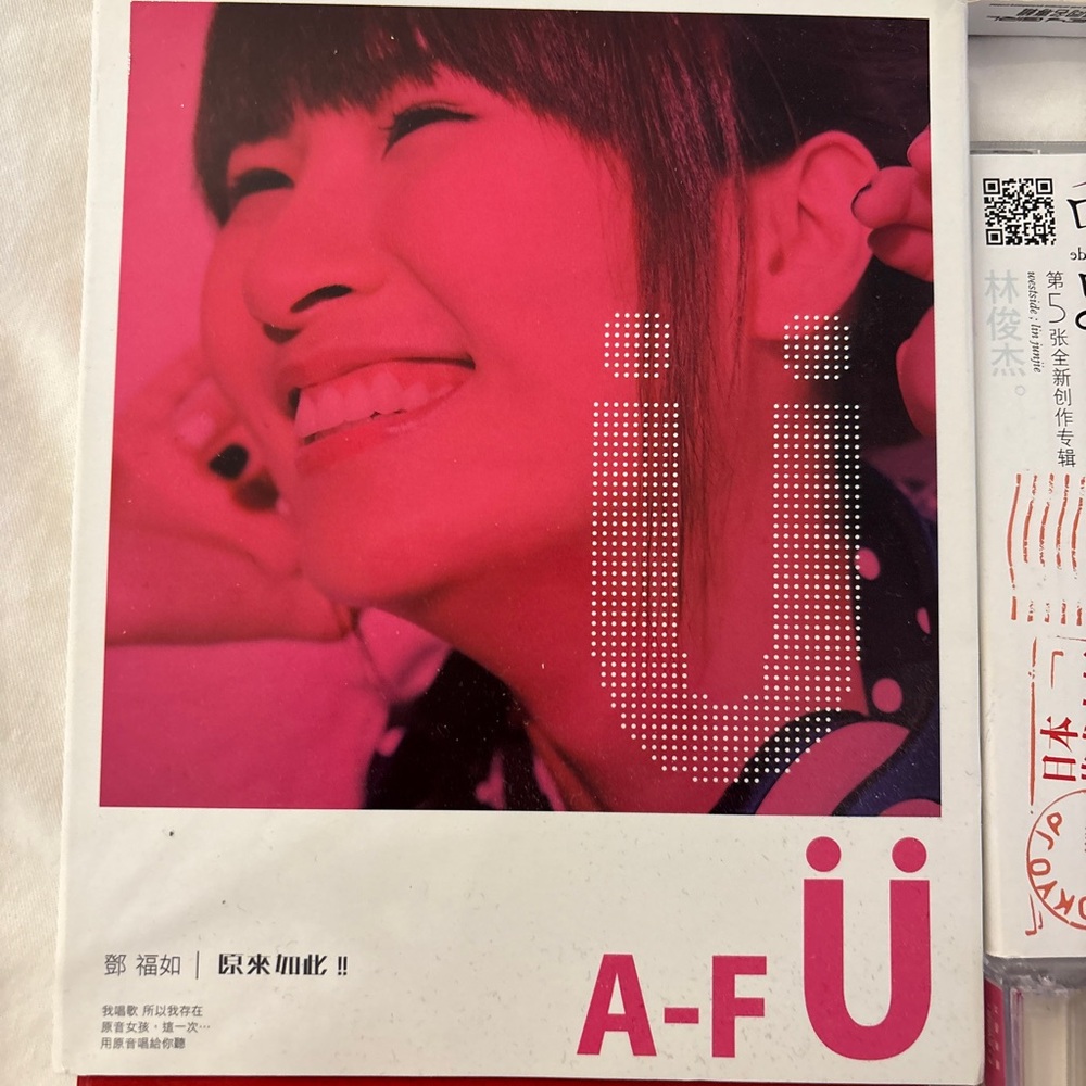 c-pop CD bundle - Picture 3 of 5